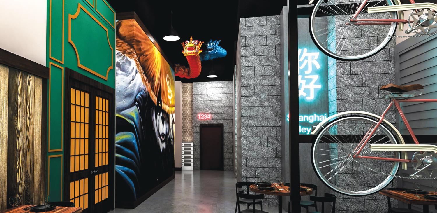Interior #2
